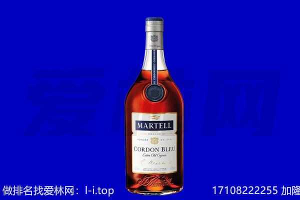 三亚回收洋酒